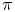 \pi